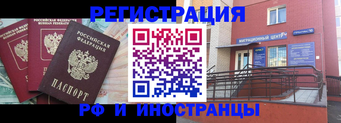 форма 3 в Тверской области